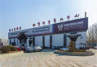 浦东新区自动化信息技术诚信合作