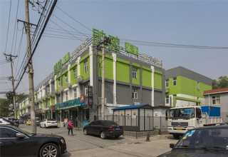 西吉保健品互联网营销模式